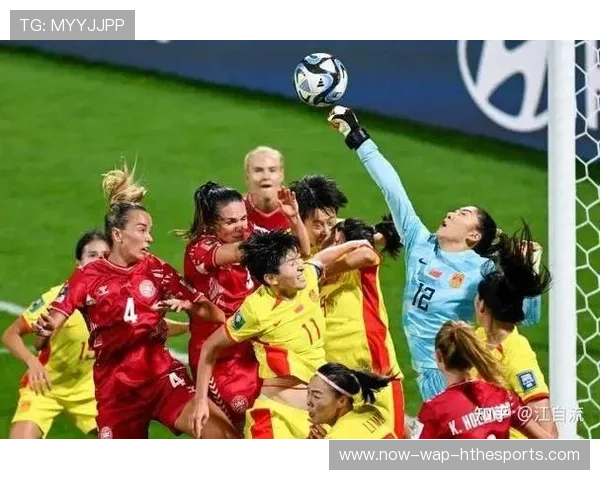 最让人难忘的一场比赛