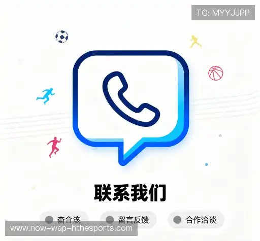咨询协助